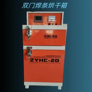 �纸������� ZYHC-30˫����500��Զ���⺸�����ﱣ��һ���