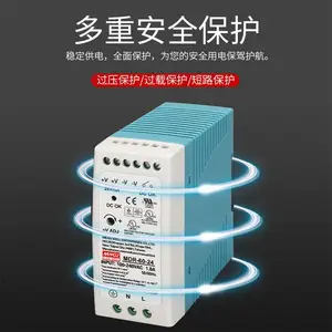 ��γ����ʽ���ص�ԴMDR-40-12 12V 3.33A ����ֱ����ѹ��Դ �����װ