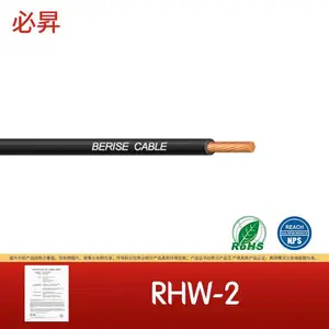 �ؕN RHW-2 14AWG �����ͳ���������ϩ����Դ����