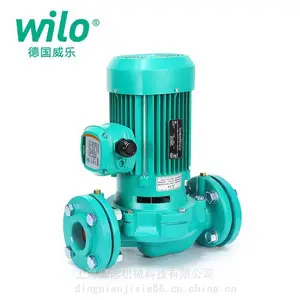PH-2201QH家用浴室热水增压泵德国wilo威乐水泵DN50口径