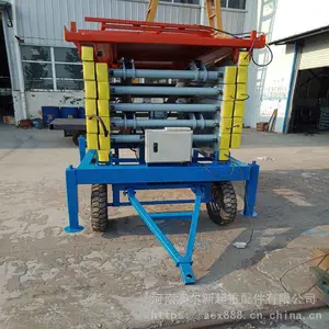 �������� �綯Һѹ������ SJY0.5-6 �߿���ҵ����ƽ̨