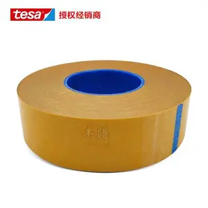 ��ɯ���۽�tesa8444���ܱ�Ĥ ��������ճ�� ��ͬ�����Ͻ�������ճ��