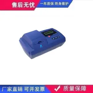 GDYS-101SR�ܽ����ⶨ������ˮ��ˮ��ˮ���ܽ���Ũ�ȶ�����ⶨ��
