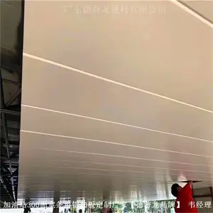 ����վ���÷�ĩ����������-S��300mm�����Ͻ����۰�