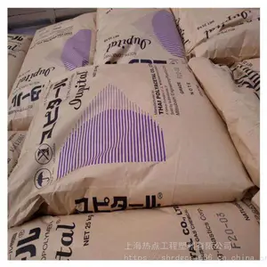 POM A25-03�ձ����� �߸��� �ۼ�ȩ ���չ����� Iupital