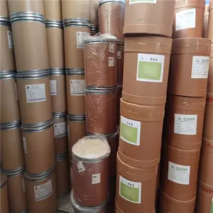 ��ȡ���Ǳ�����ά��(H-HPC)ʳƷ�������� �ȶ��� �ṩ��Ʒ 1kg����ʳƷ���Ӽ�