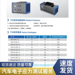 EX-410-16A����̬Ӧ��Ӧ������� PCB�Ƴ̴���˿�ְ���Կ����ŷ���