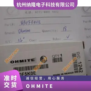 RA-T2X-51E ɢ����, ����, ��·��, ��ɫ�������� OHMITE