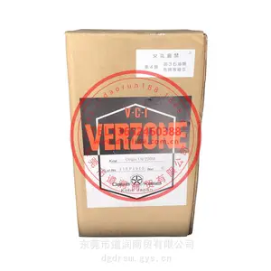 日本大和化成DAIWA KASEI VERZONE Origin Oil #220M气相防锈剂