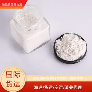 ̩������С��ר�߿���Ӫ���� ʵ������ŵ�������