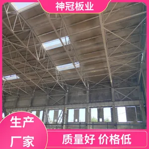 ��� ���� �ֹǼ�����ջ�Ű� ��ǿ Ӧ�÷�Χ�����ϻ�