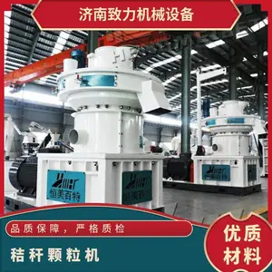 ��ʽ4����� �������Ʒ�ոѿ�����-��ģ������