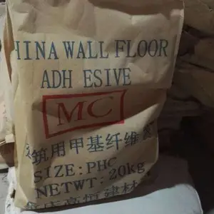 ����MC�׻���ά�� Һ��ɰ���� �������� ����ɰ������ֱ��