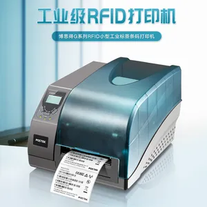 博思德G e系列条码打印机,博思德条码打印机代理商,G6000E