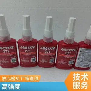 ��̩Loctite271�������̼���ɫ�ܷ⽺����271��������˿��