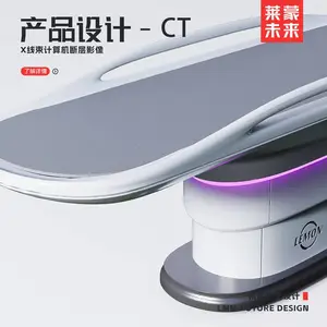 ����δ�� ҽ����е������ ��Ʒ�з��ṹ��� ҽ�ƺ������Ŷ�