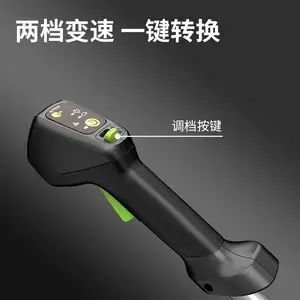 格力博（greenworks）电动割草机充电式除草机打草机82V二代牛角款82TB20