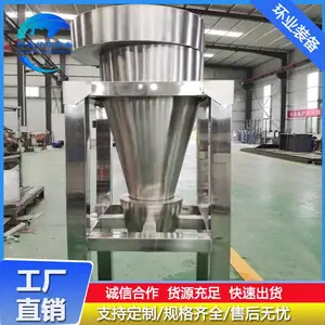 定制旋风除尘器厂家 不锈钢布袋脉冲滤筒旋风除尘器 沙克龙除尘器