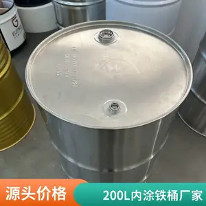 160L125L��ӡͰ���ַ���Ͱ���ҼӺ�100��50��