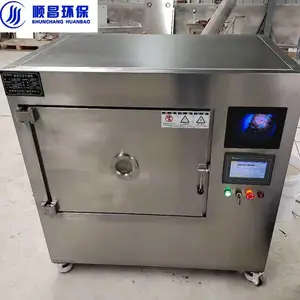 ��С���������΢������ PLC���ܿ��� ����6000W��ʽת�̺�ɻ��豸