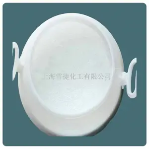 ʮ�����***���廯泥�1631���ͣ�