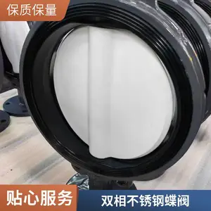 �����304���ֵ���D371X-10/16P�������ܷ�����׷����Լе���