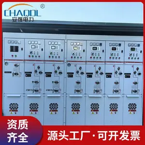 ��ǿ������Ӧ10kv����� ����һ�����ںϻ����� ��ѹ��Ե��������