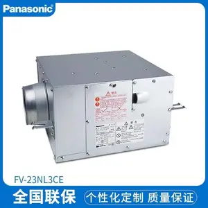 松下管道式送风机北京总代理FV-28NX3C暗装排风机FV-25SW3C管道式排气扇FV-25SM3C厨房酒店卫生间380V电压