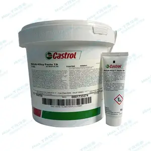 Castrol Hyspin HLP-D 46GR 823‑2 756 803嘉实多全氟聚醚油15B1D8