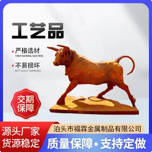 厂家供应铸铁工艺品户外公园五金雕塑牛模型铸造加工浇铸摆件