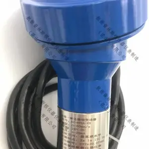 HZ-892A-EX防爆振动变送器带ExiaIICT6防爆证