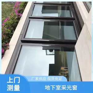 金政 电动平移天窗 铝合金无缝焊接 地下室采光通风用 智能雨感装置