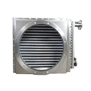 空气散热器