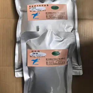 感光塞孔阻焊油墨XR-777SK