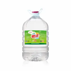 易洁洗洁精