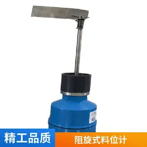 ����Ӧ TCZX-1L700������λ�� ������ѹ220 �������