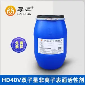 ��䡻�ѧHD40V��ʪ��˫���Ƿ����ӱ�����Լ�Ϳ�� ���ͱ�������