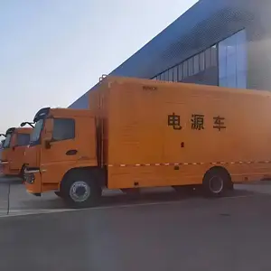6000kw�ƶ�Ӧ����Դ������������ȫ����Χ�ʱ�
