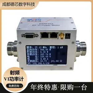 ��ƵVI���ʼơ�ͨ��ʽ���ʼơ�VI Power Sensor�����ʼ�