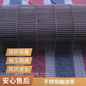 ������������� ���� ʳƷ�����ר�� 304���� �����ȫ