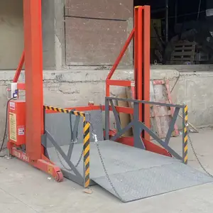 流动式登车桥8吨重型电动液压装卸平台工厂发货快速对接 升力鑫机械
