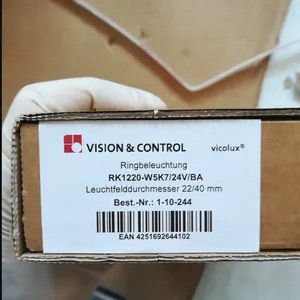 ���ƹ�Ӧ vision control ���ε� 1-10-244