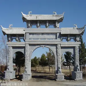 花岗岩仿古石门楼定制 园林景观石头大门雕刻厂
