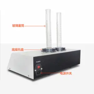 粉体振实密度仪/双工位型号:JZ-10-B或JZ-10B库号:M414592