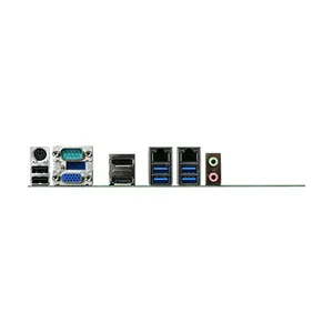 CS632-C246 10-Year CPU Life Cycle Support Until Q2' 28 (Based on Intel IOTG Roadmap)