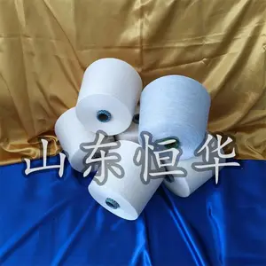 天丝绢丝纱 恒华纺织