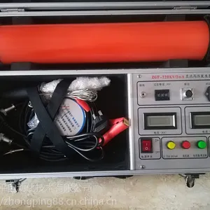 直流高压发生器120KV2MA