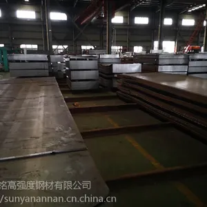 宝钢 【高强板BS960E】3*1400*9000 保材质保性能 上海提货 3个厚
