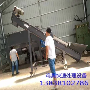荥阳宏伟大量供应新型卧式粪便发酵罐 环保设备发酵罐