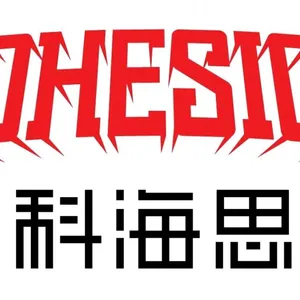 ��˾logo